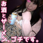 Thumbnail of related posts 090
