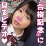 Thumbnail of related posts 174