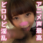 Thumbnail of related posts 147