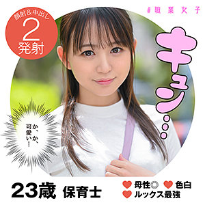 Thumbnail of post image 174