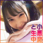 Thumbnail of related posts 058