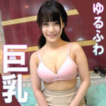 Thumbnail of related posts 123