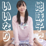 Thumbnail of related posts 189