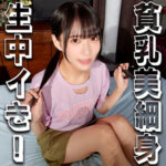 Thumbnail of related posts 093