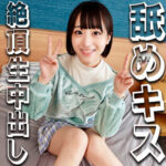 Thumbnail of related posts 054