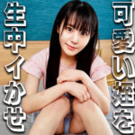 Thumbnail of related posts 023