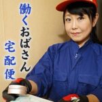 Thumbnail of related posts 007
