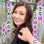 Thumbnail of related posts 089