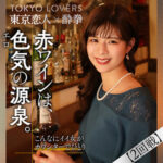 Thumbnail of related posts 127