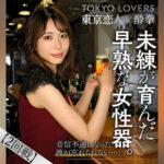Thumbnail of related posts 005