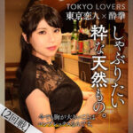 Thumbnail of related posts 165