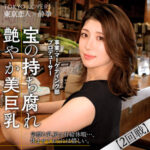 Thumbnail of related posts 070