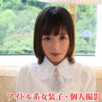 Thumbnail of related posts 102