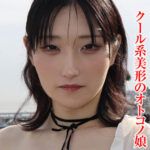 Thumbnail of related posts 093