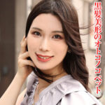 Thumbnail of related posts 090