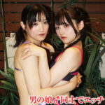 Thumbnail of related posts 087