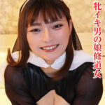 Thumbnail of related posts 154