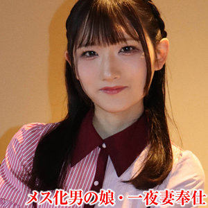 Thumbnail of post image 046