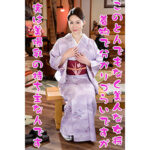 Thumbnail of related posts 178