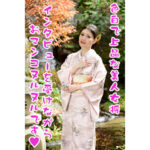 Thumbnail of related posts 069