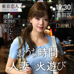 Thumbnail of related posts 075