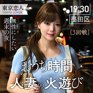 Thumbnail of post image 047
