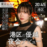Thumbnail of related posts 075