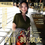 Thumbnail of related posts 104