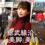 Thumbnail of related posts 158