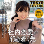 Thumbnail of related posts 137