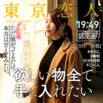 Thumbnail of related posts 170