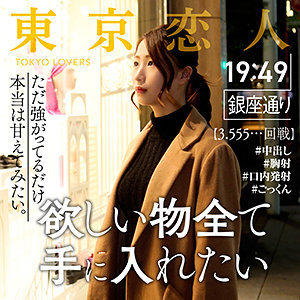 Thumbnail of post image 049