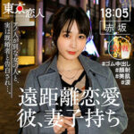 Thumbnail of related posts 060