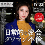 Thumbnail of related posts 124