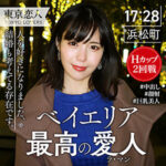 Thumbnail of related posts 020