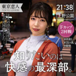 Thumbnail of related posts 174