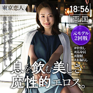 Thumbnail of post image 173