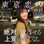 Thumbnail of related posts 014