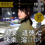Thumbnail of related posts 136