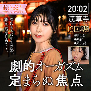 Thumbnail of post image 016