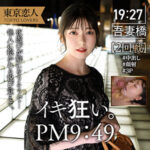 Thumbnail of related posts 040