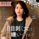 Thumbnail of related posts 124