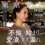 Thumbnail of related posts 103