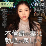 Thumbnail of related posts 056