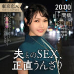 Thumbnail of related posts 039