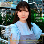 Thumbnail of related posts 010