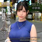Thumbnail of related posts 026