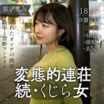 Thumbnail of related posts 135