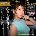 Thumbnail of related posts 169