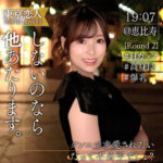 Thumbnail of related posts 158
